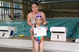 大孙女暑假游泳一对一教学顺利毕业，仰泳蛙泳自由泳都有很大进步视频封面