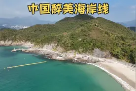 哈尔滨旅游太火了，国内这个渔村下一个必火，500元实现海鲜自由视频封面