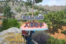 人渣管理员助手，一款非常便捷的软件！