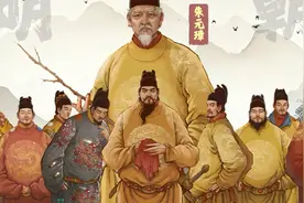 一口气看完明朝16帝276年的历史  ，最硬气的王朝。视频封面