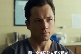 一口气看完 美剧《黑鸟》完整版视频封面