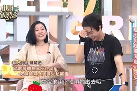 为圆梦体验高空刺激跳伞，竟要坐在帅气胡茬教练大腿上顶出飞机。视频封面