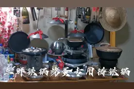 三鲜铁锅烤蛋专用铸铁锅👍🌹河南名菜🌹特点：滑嫩鲜香🔥风味独特