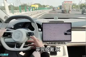 开完极氪7X，再开智己LS6，实测300公里没想到差距这么大！#智己l