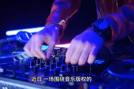 郭有才翻唱《诺言》被告侵权，作词人表示，关闭打赏也不能随便唱视频封面
