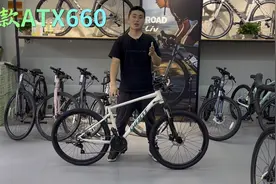25款ATX660视频封面