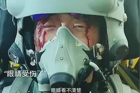 致敬中国空军，中国军人…