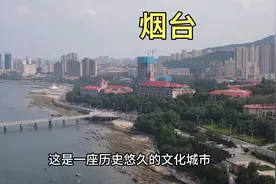 第一次来到烟台，坐双层公交巴士看城市街景，对比威海青岛怎么样
