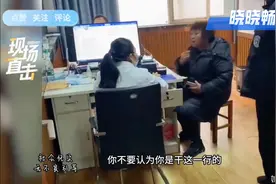 阿姨在医院怒怼态度差医生，一番“教导”让人直呼解气视频封面