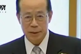 日本前首相就对华关系表态！中日关系破冰信号，这个细节太关键