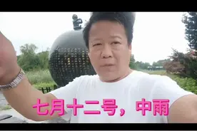 商丘的崔先生在苏州跑货拉拉，希望大家关注支持一下，谢谢！视频封面