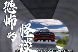 规则怪谈：恐怖校园视频封面