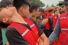 海南非物质文化遗产 公祖上身，由公不由人视频封面