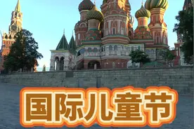 国际儿童节视频封面