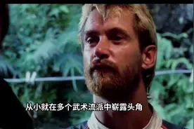 惊闻！成龙御用反派理查德·诺顿离世，港片记忆的一角悄然崩塌