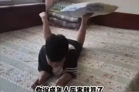 笑一笑，十年少，乐一乐，无忧愁。