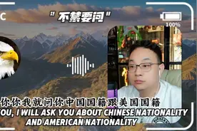 “大头鹰你为什么要加入美村CIA”