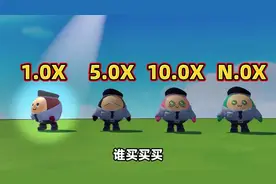 全明星街球派对：浪哥带你打篮球，有女陪玩助阵，想输都难啊！