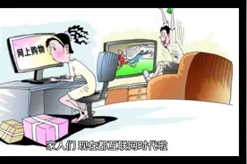 自己在网上买保险？千万不要踩这4个坑，否则白买了视频封面