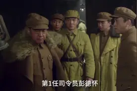 志愿军4任司令员分别是谁，1955年授予什么军衔，结局怎么样？