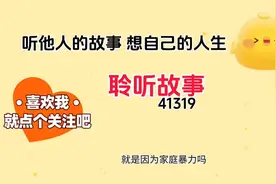 每个人的生活方式不一样