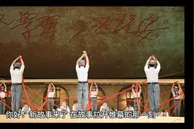 民间故事《聪明与诚信》视频封面