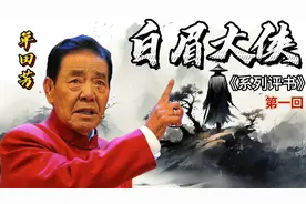 刷到我就证明你该睡了