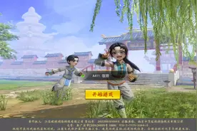 1234578