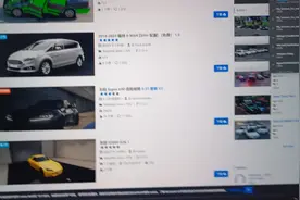 beamng加模组保姆级教学，不会的找我！