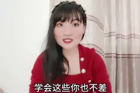 教老年人玩微信，复制、粘贴、转发和收藏怎么操作？不会看过来！视频封面