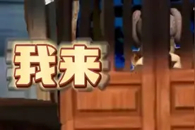 熊的午夜后宫！视频封面