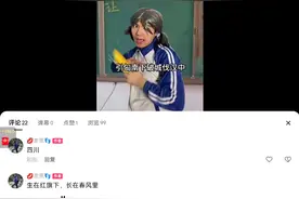 在快手的隐藏特效