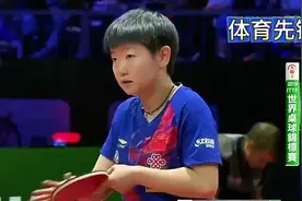 海产姐妹绝境逆袭燃爆赛场，一举击碎日本队夺冠美梦