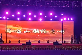 兰州博文科技学院迎新晚会一一女声独唱《再唱山歌给党听》视频封面