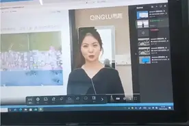 青鹿智慧课堂系统调试②