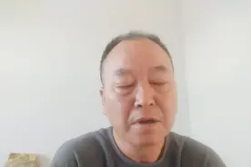 待业、下岗、自由职业、灵活就业，不断翻新名称。视频封面