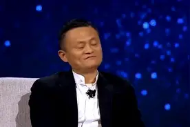 马云野心太大涉足金融，蚂蚁集团上市受阻罚款数十亿视频封面