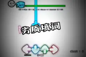 bf 版少女A