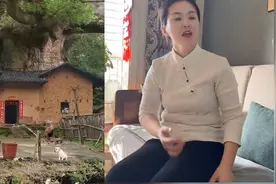 这就是旺三代的媳妇儿，祖上积德啊，才能娶到这样的媳妇！视频封面