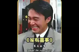 万万没想到，13天就拍出了一个经典！一个字绝视频封面