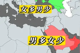 盘点男多女少和女多男少最严重的10个国家视频封面