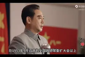 1953年，毛主席为什么发火？
