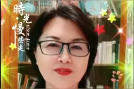 为学日益为道日损！不失道让人心怀感激，失道者失去判断和自我视频封面