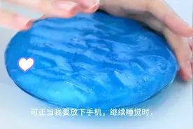 虐