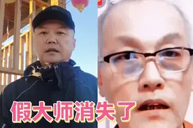 北京天坛公园“神医”消失不见前来就诊的脑中风偏瘫病友怎么办？视频封面