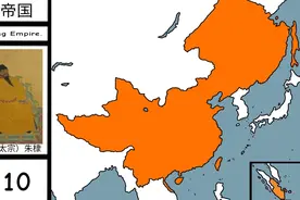 『中华上下五千年』明朝篇，1368～1644共计276年历史