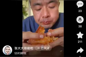 分屏功能很适合跑200环这种无聊时间-大话西游手游林哥视频封面