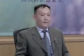 卢麟元 滴滴在美上市 .’伟大`背书视频封面