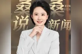 海内存知已天呀6:0印巴冲突最强买家秀，在家是老幺，出门叫丧彪视频封面