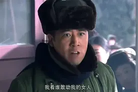 破鞋挂到脖子上，姑娘正要被游街，于和伟霸气的站出来了！#陈数视频封面